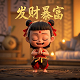 哈希算法是哈希发明的吗